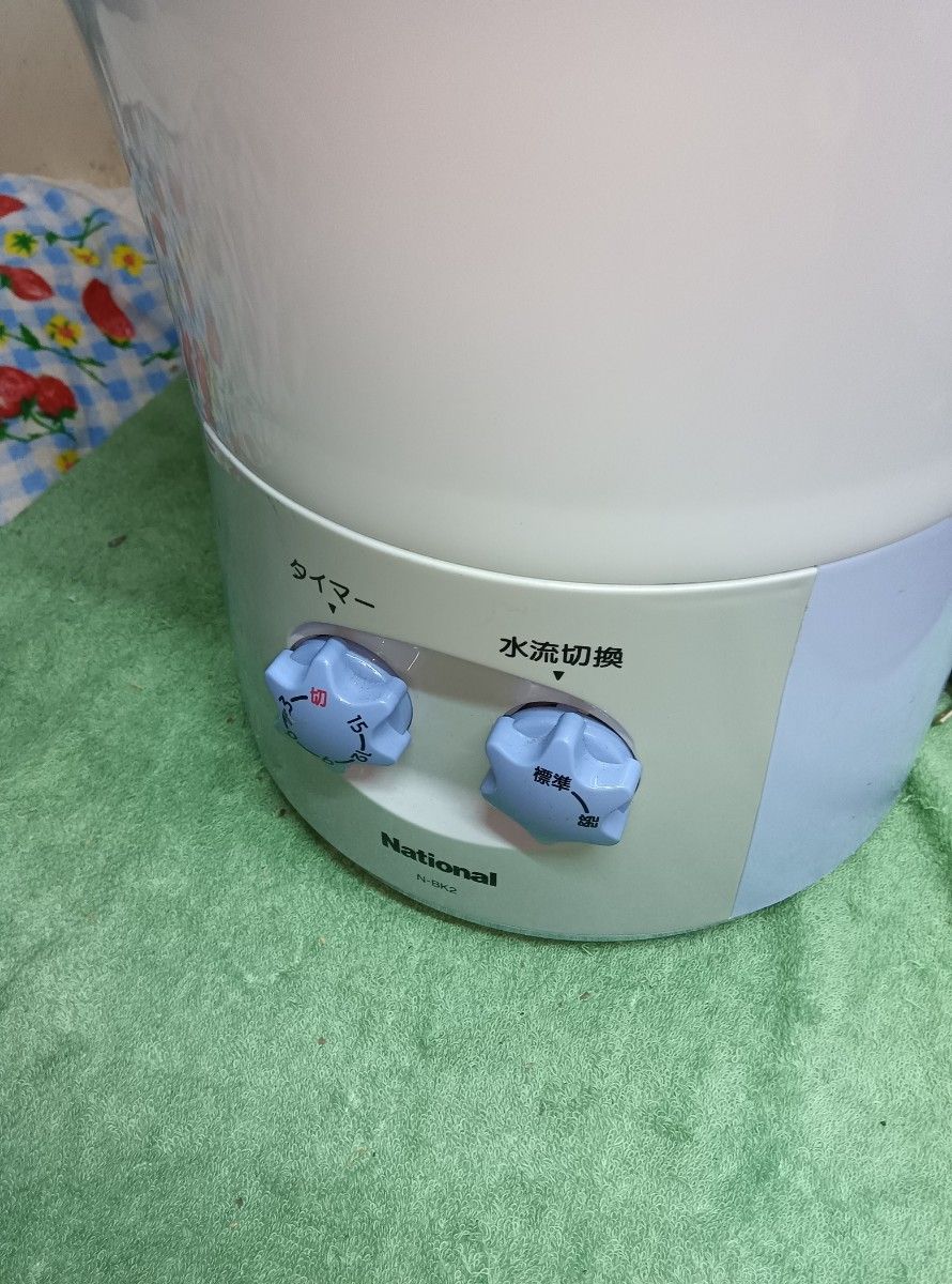 ナショナル「電気バケツ」洗濯機 N-BK2 電動バケツ バケツ型洗濯 ナショナル「電気バケツ」洗濯機 N-BK2 電動バケツ バケツ型洗濯