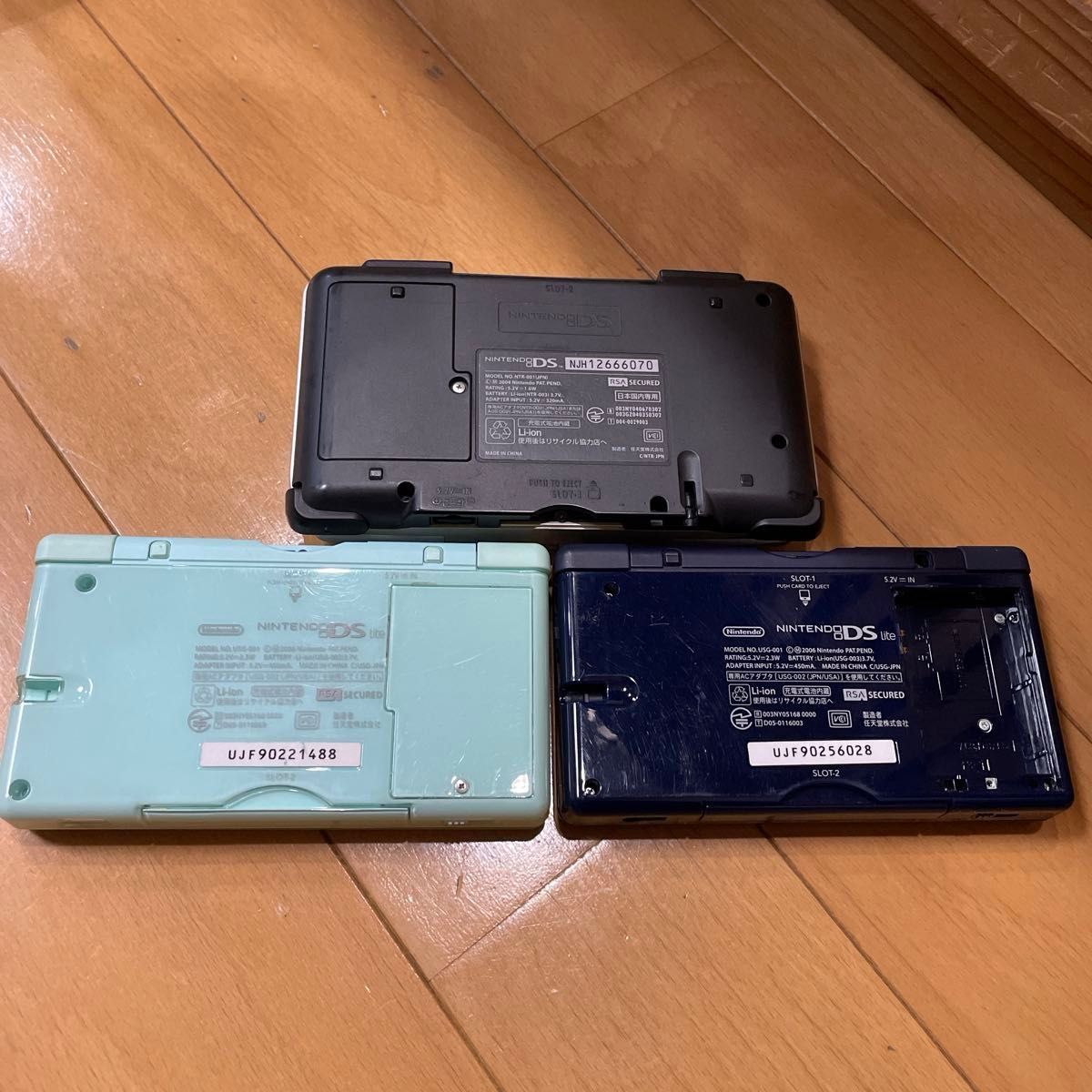Nintendo DS & DS lite おまとめ3セット|Yahoo!フリマ(旧 Nintendo DS & DS lite おまとめ3セット|Yahoo!フリマ(旧
