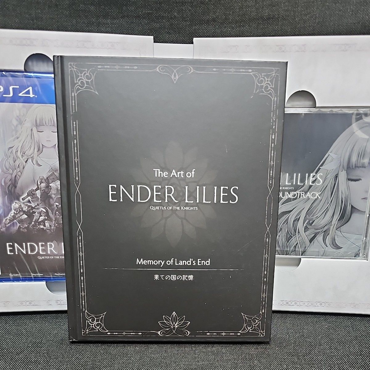 ENDER LILIES Quietus of the Knights - PS4 (アートブック ENDER LILIES Quietus of the Knights - PS4 (アートブック
