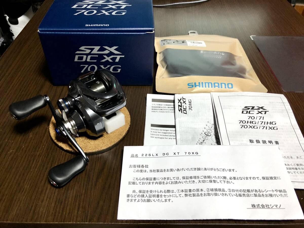 【新品・未使用品】シマノ ’22 SLX DC XT 70XG（右ハンドル仕様）おまけ付き！