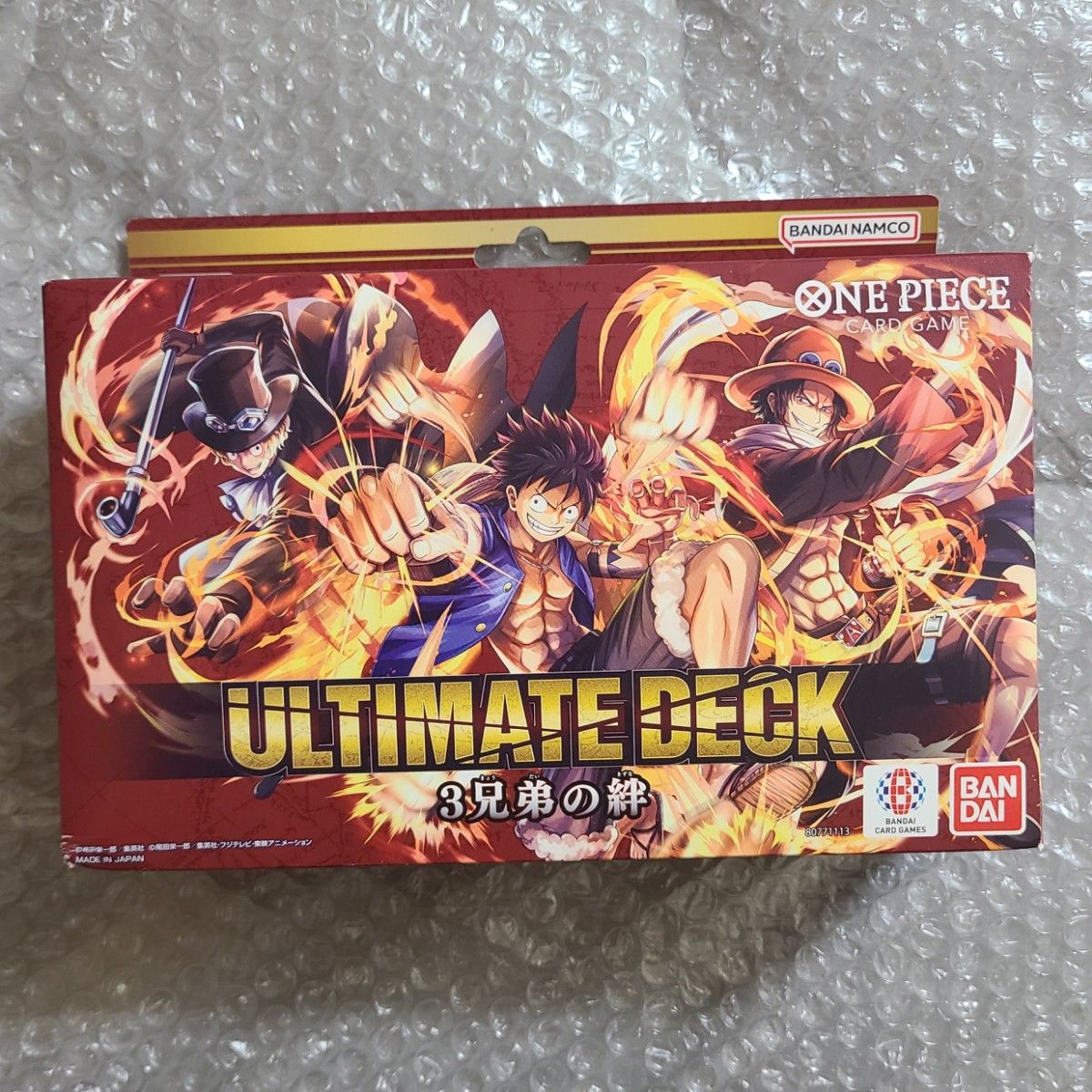 3兄弟の絆 スタートデッキ ボーナスパック無し ONE PIECE 3兄弟の絆 スタートデッキ ボーナスパック無し ONE PIECE