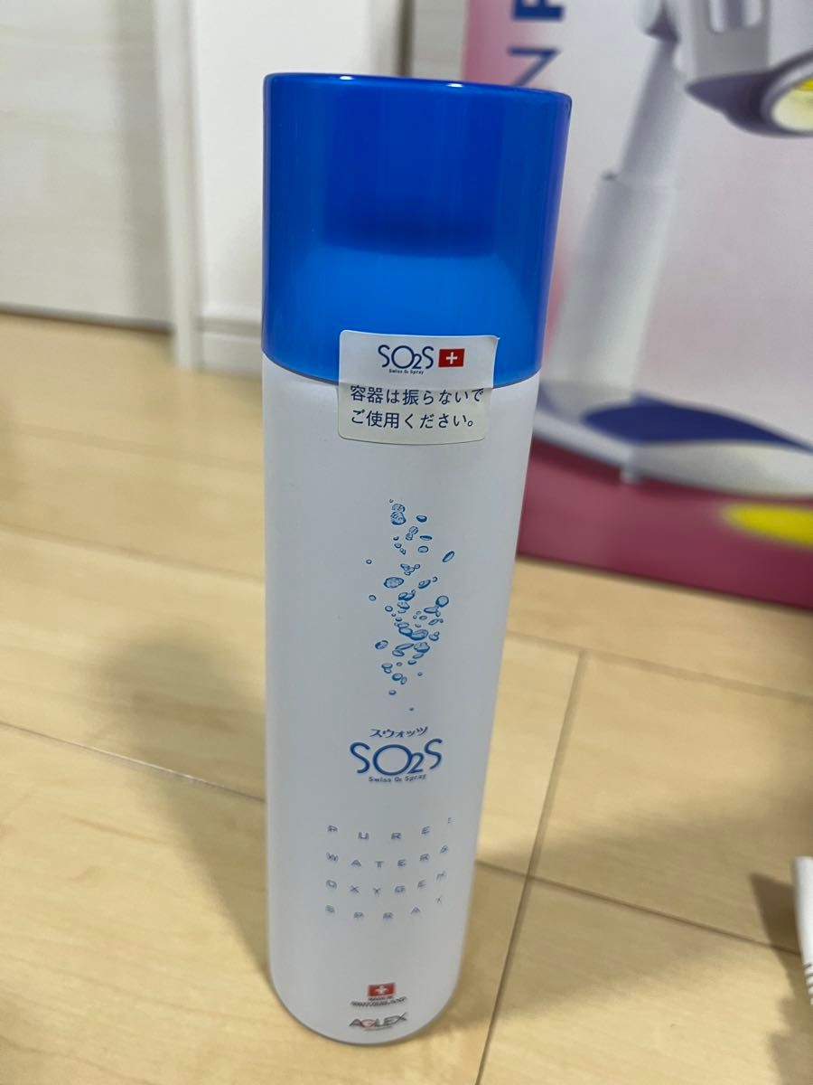 ほぼ未使用】BIOPTRON PRO1 / バイオプトロン プロ1 PSE|Yahoo ほぼ未使用】BIOPTRON PRO1 / バイオプトロン プロ1 PSE|Yahoo