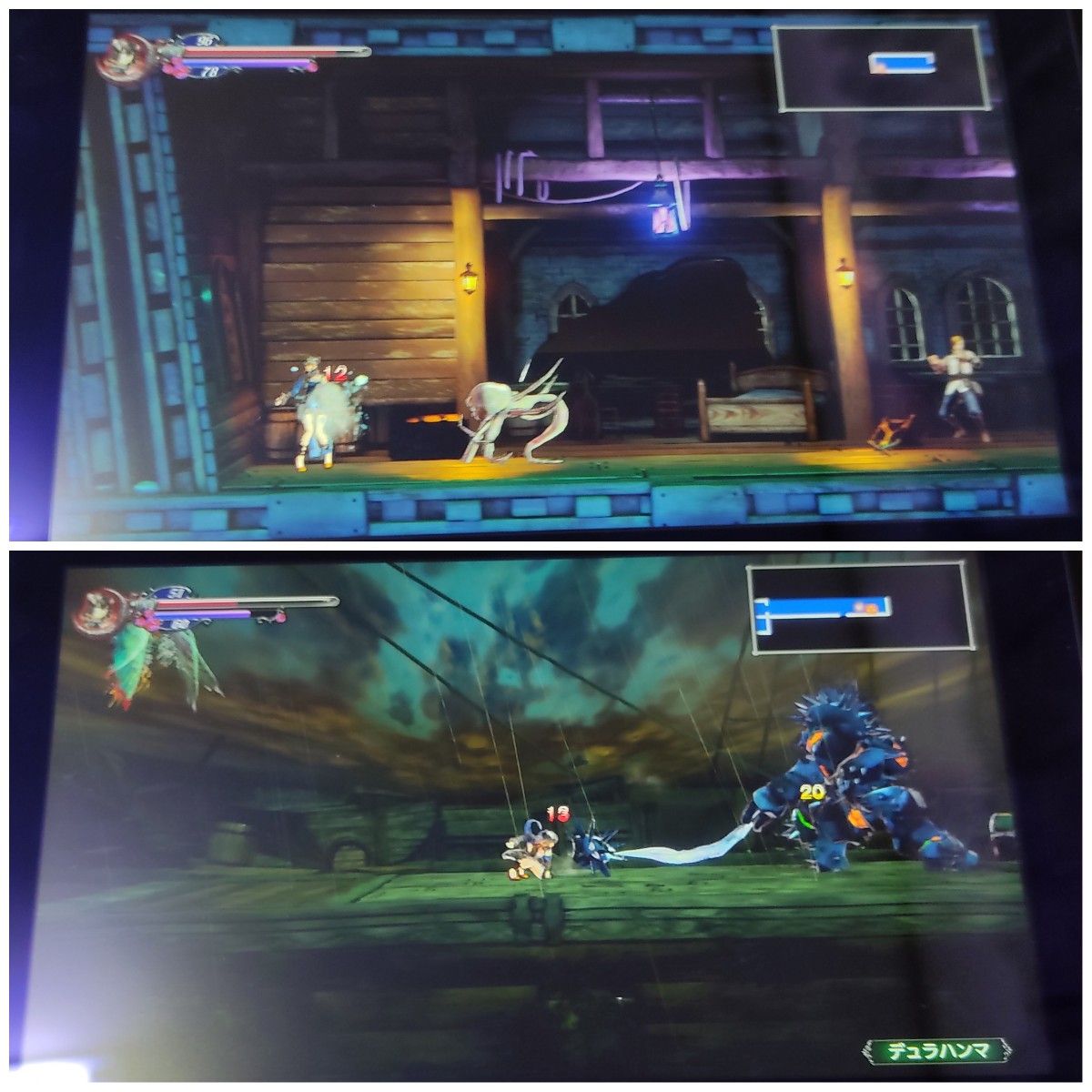 Switch Bloodstained Ritual of the Night サイン入り スチール Switch Bloodstained Ritual of the Night サイン入り スチール