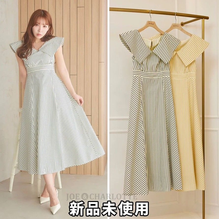 ミストレアス Stripe Big Collar Dress ネイビー