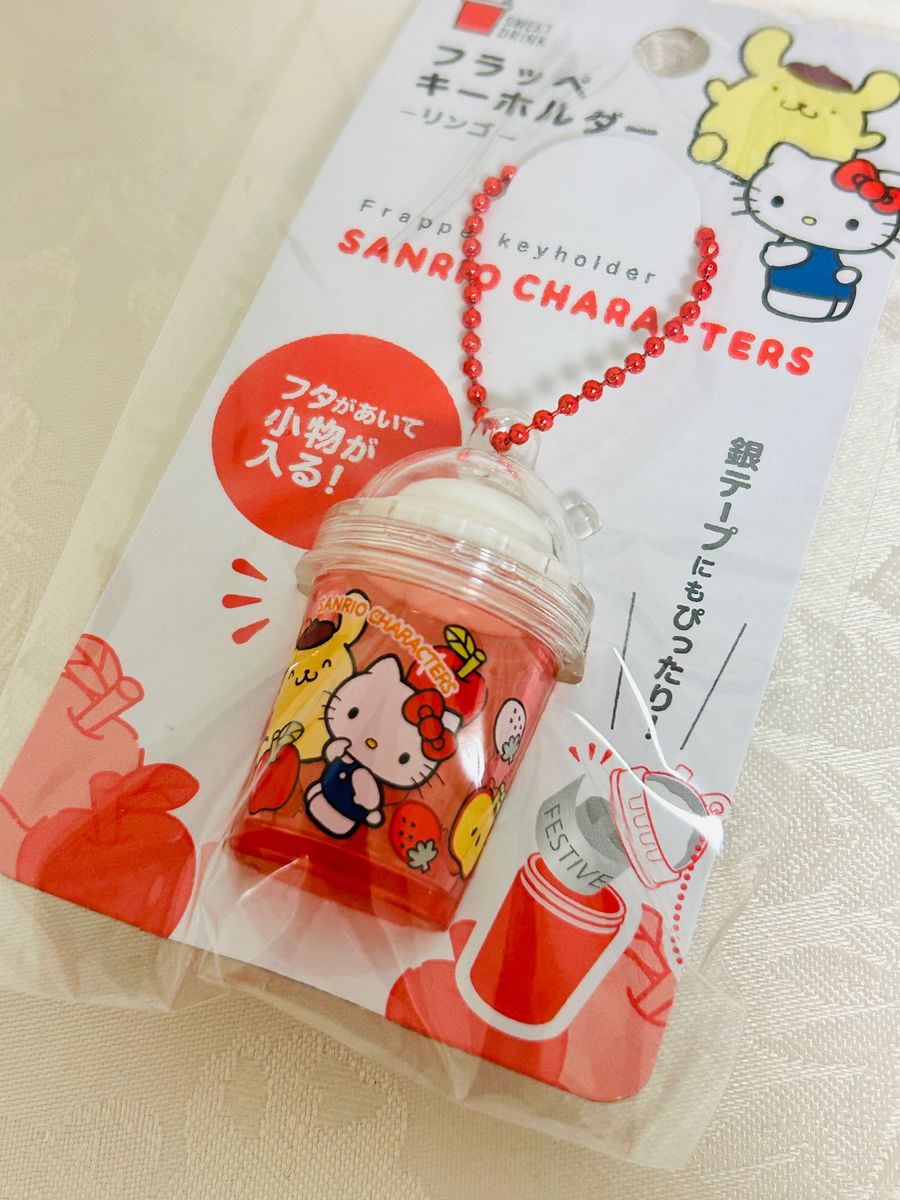 sanrio ミニチャーム キティ ポムポムプリン キキララ シナモン