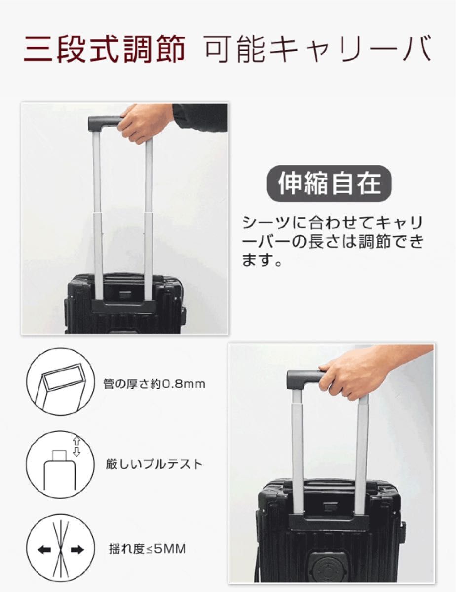 スーツケース キャリーケース キャリーバッグ カップホルダー スーツケース キャリーケース キャリーバッグ カップホルダー