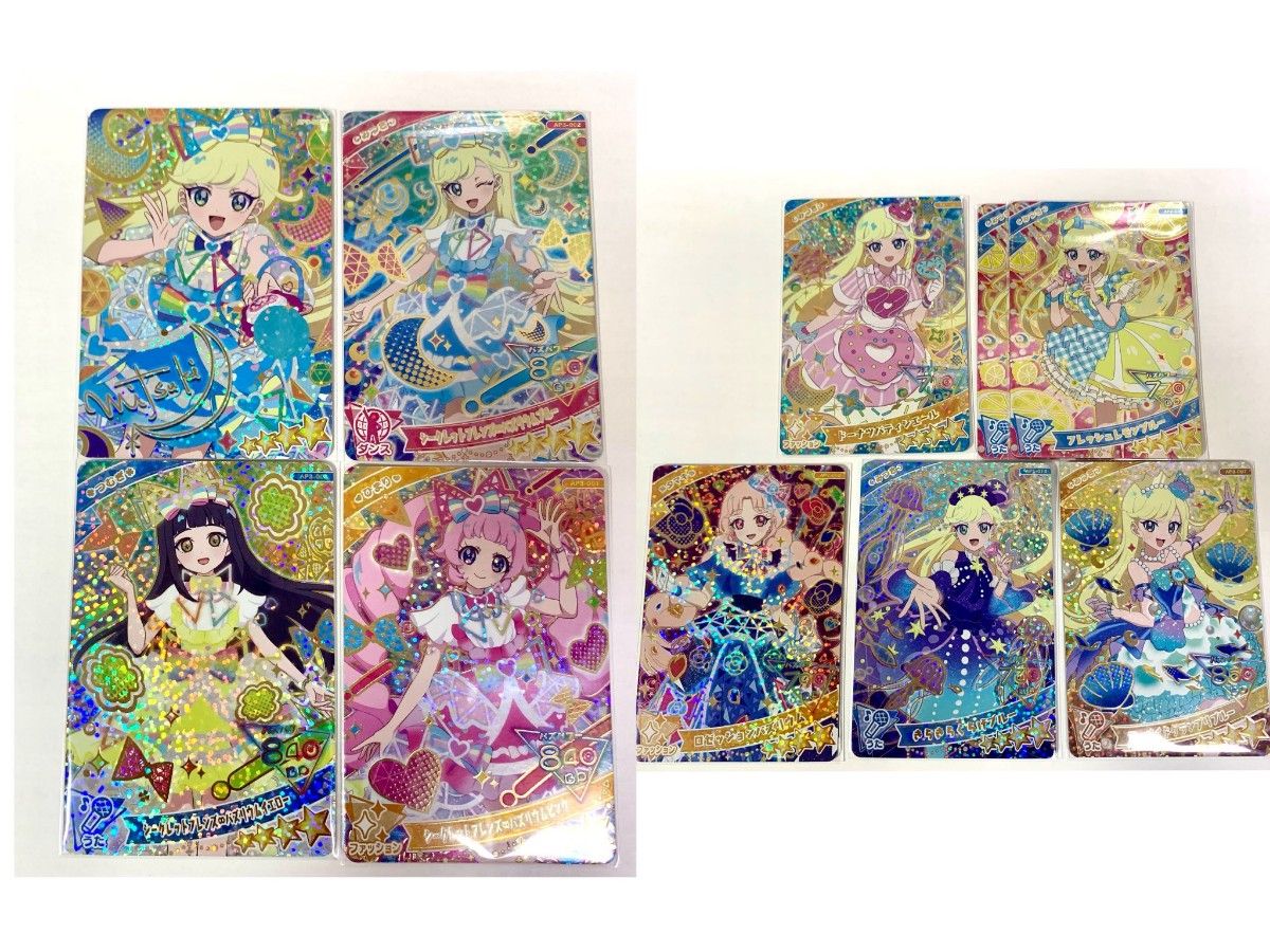 ひみつのアイプリ まとめ売り 86枚 サインあり|Yahoo!フリマ ひみつのアイプリ まとめ売り 86枚 サインあり|Yahoo!フリマ