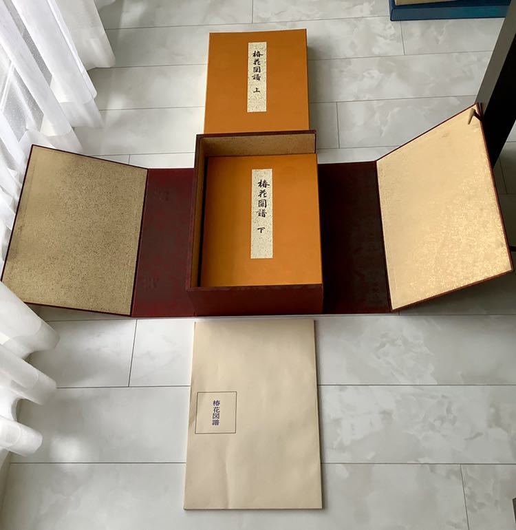 ヤフオク! - 値下げ!希少!宮内庁蔵本 椿花図譜 昭和44年 限定150...