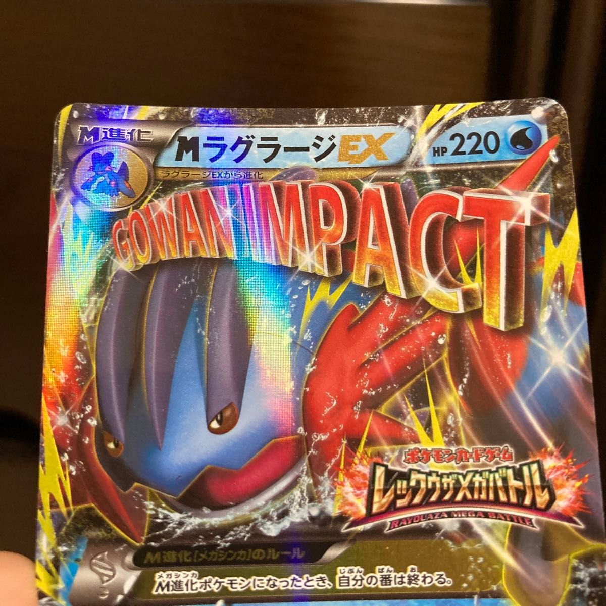ポケモンカード 3枚セット ポケモンカードゲーム ポケカ m ポケモンカード 3枚セット ポケモンカードゲーム ポケカ m