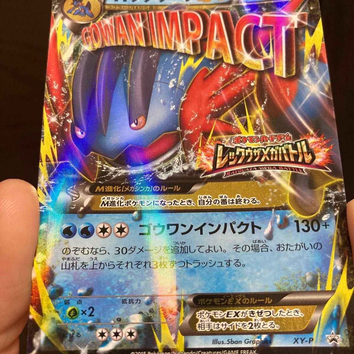 ポケモンカード 3枚セット ポケモンカードゲーム ポケカ m ポケモンカード 3枚セット ポケモンカードゲーム ポケカ m