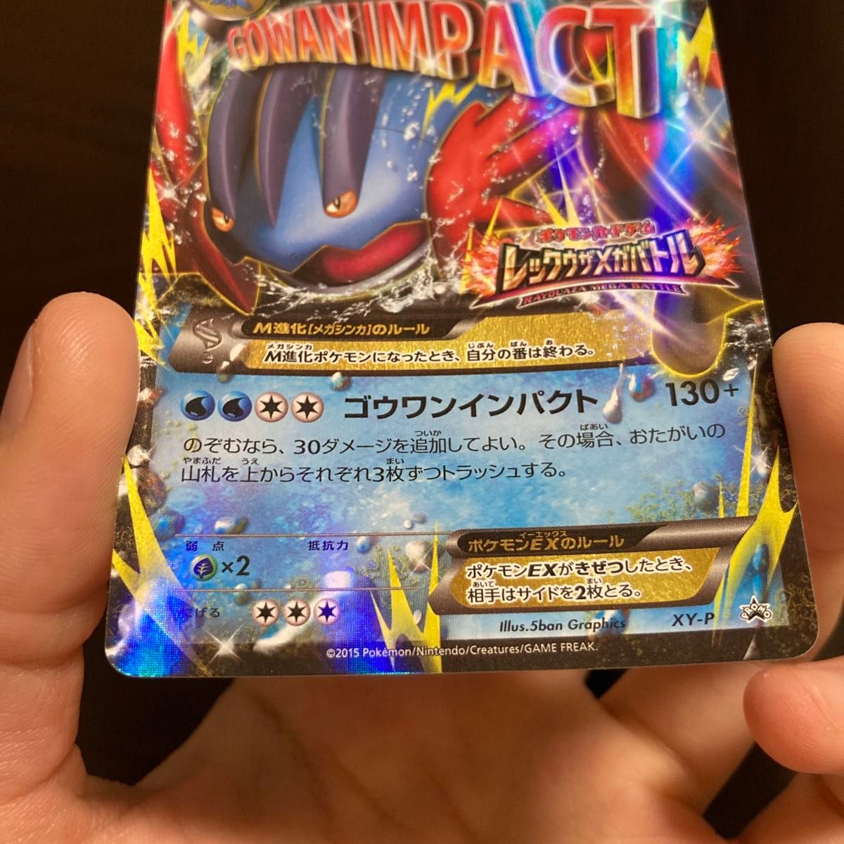ポケモンカード 3枚セット ポケモンカードゲーム ポケカ m ポケモンカード 3枚セット ポケモンカードゲーム ポケカ m
