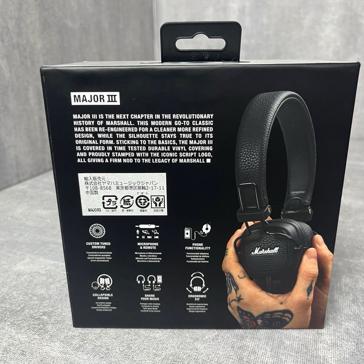正規品 Marshall マーシャル MAJORⅢ ヘッドホン ヘッドフォン 正規品 Marshall マーシャル MAJORⅢ ヘッドホン ヘッドフォン