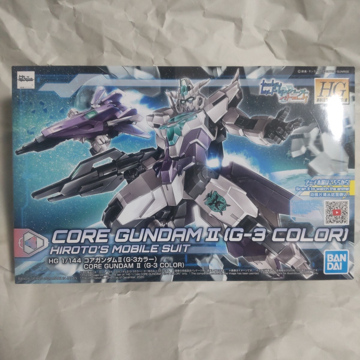 まとめ】HGガンダムビルドダイバーズセット【組立品 まとめ】HGガンダムビルドダイバーズセット【組立品