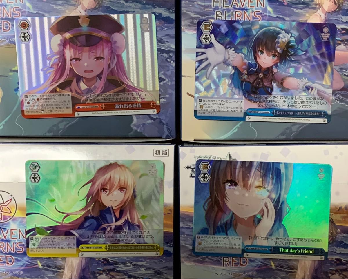 ヴァイスシュヴァルツ ヘブンバーンズレッド SR RRR おまとめセット ヴァイスシュヴァルツヘブンバーンズレッドSR RRR おまとめセット