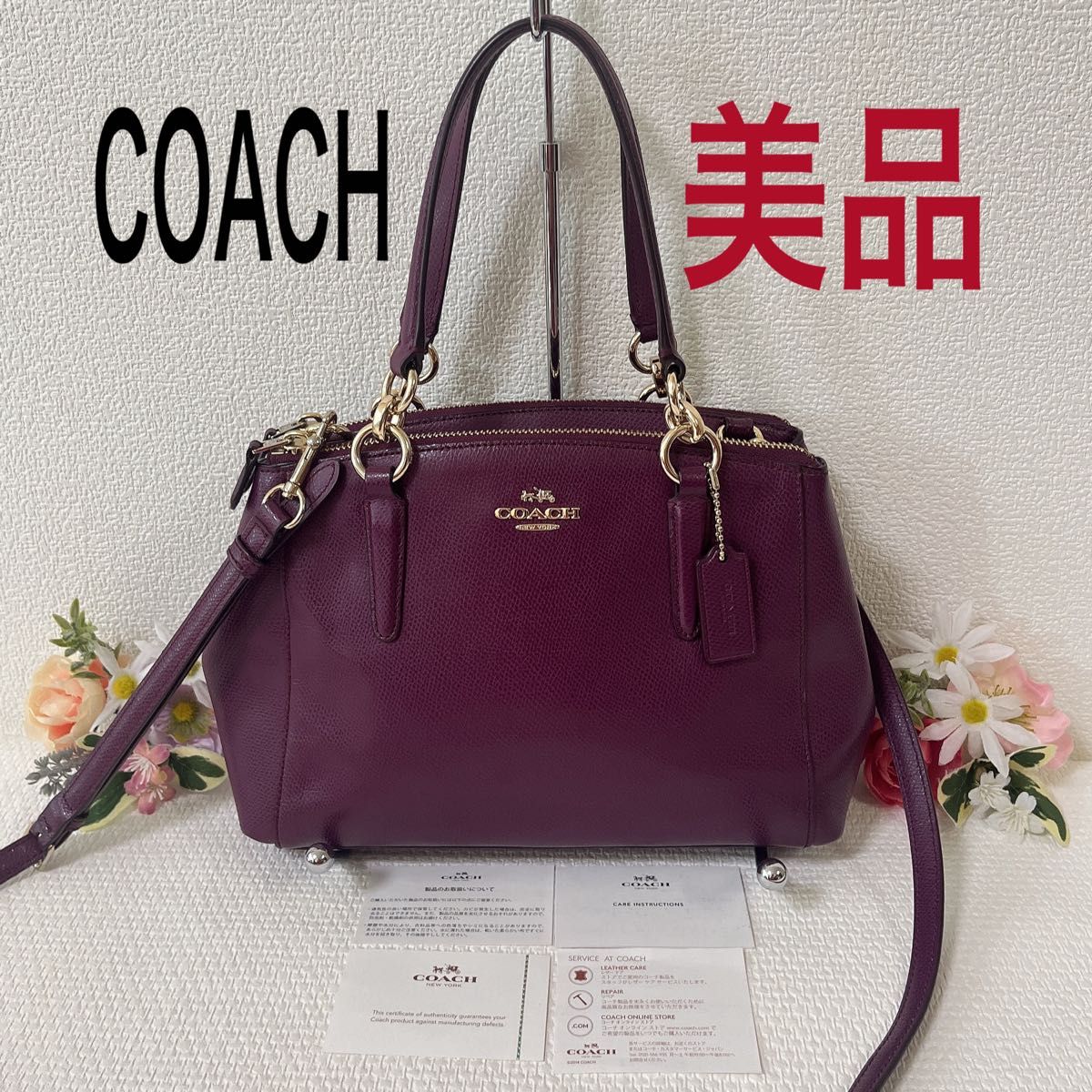 COACH コーチ ショルダーバッグ 2way ハンドバッグ パープル COACH コーチ ショルダーバッグ 2way ハンドバッグ パープル
