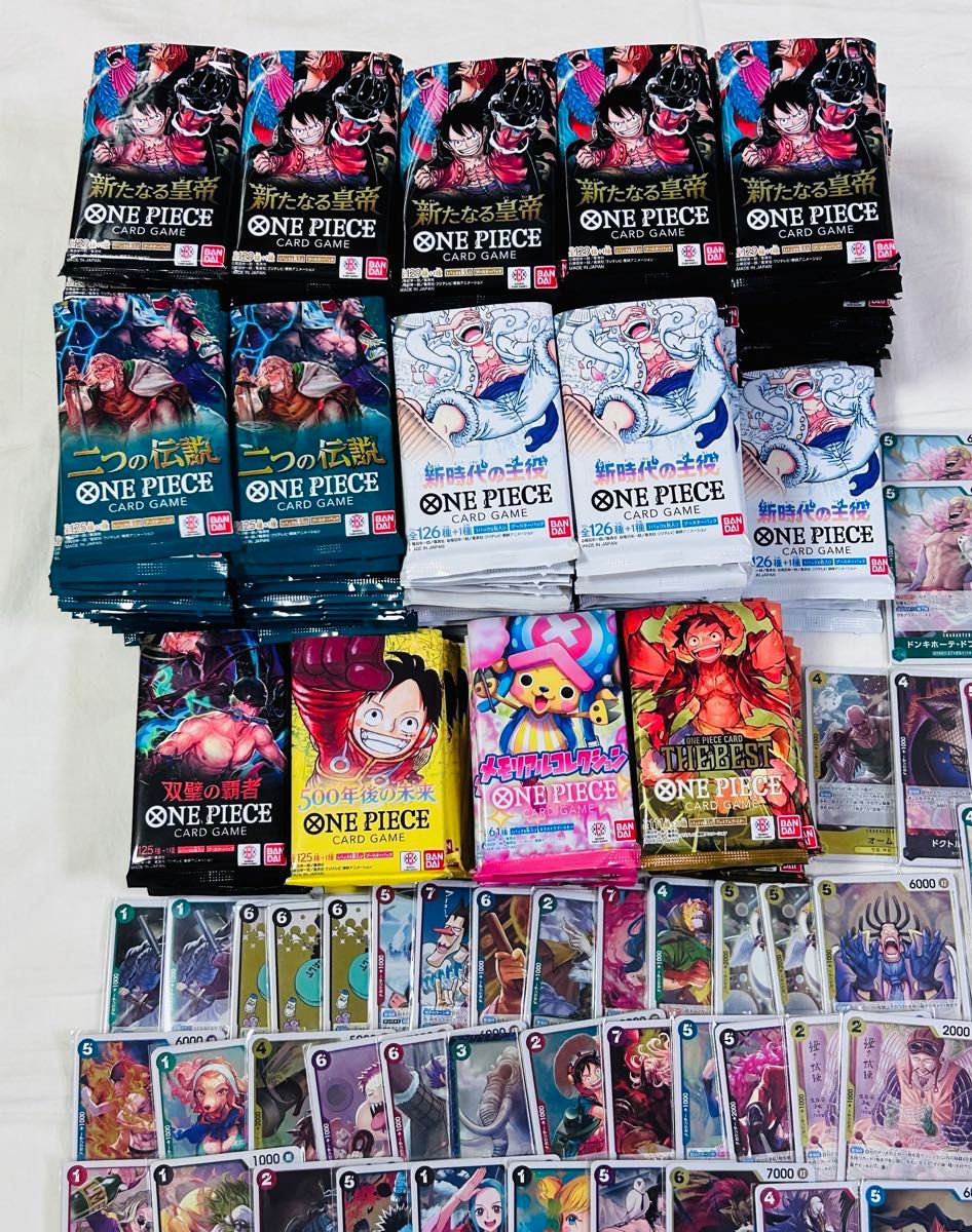 ワンピースカード one piece まとめ売り 615枚 R レア 【検索 ワンピースカード one piece まとめ売り 615枚 R レア 【検索