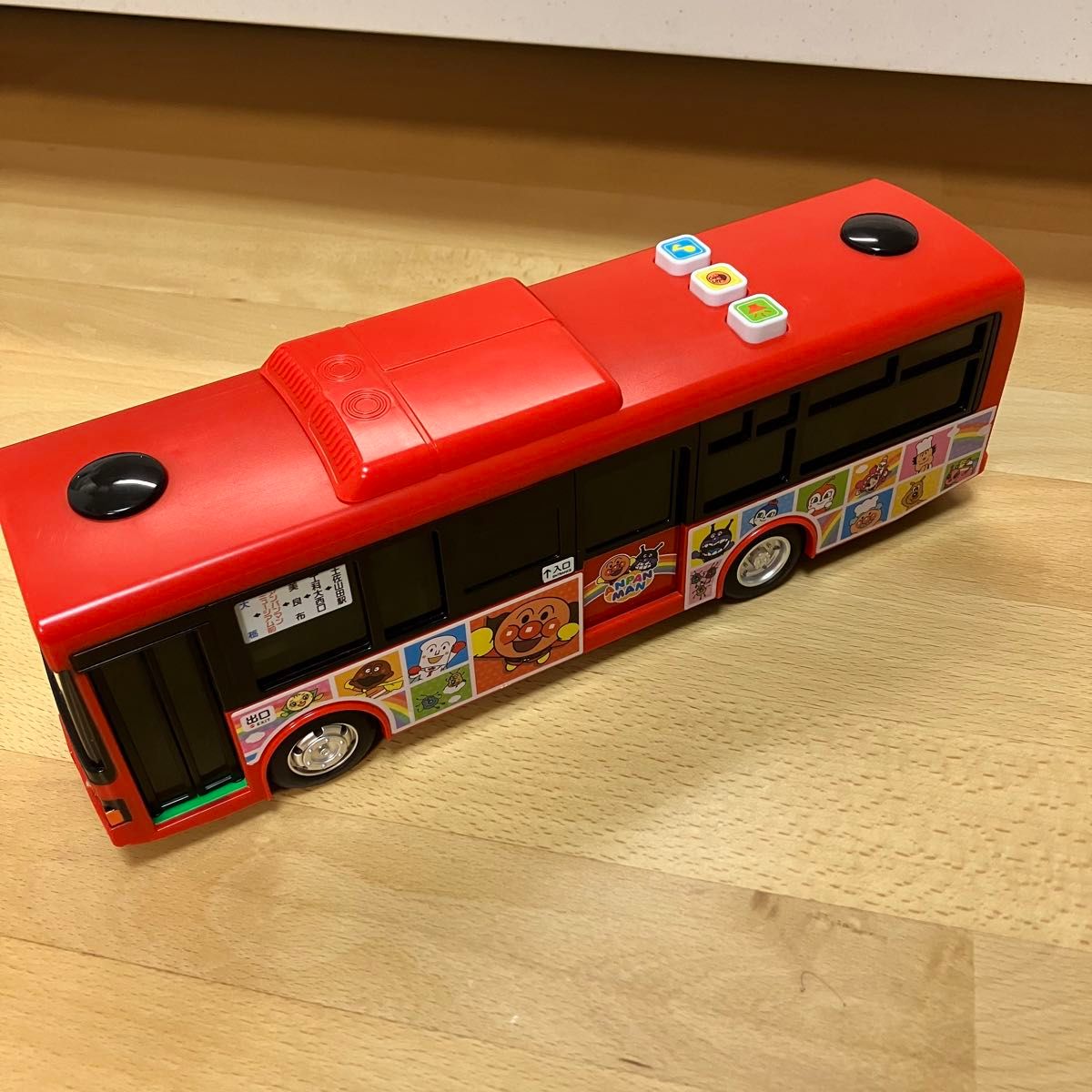 アンパンマンミュージアム DX おしゃべりアンパンマン路線バス アンパンマンミュージアム DX おしゃべりアンパンマン路線バス