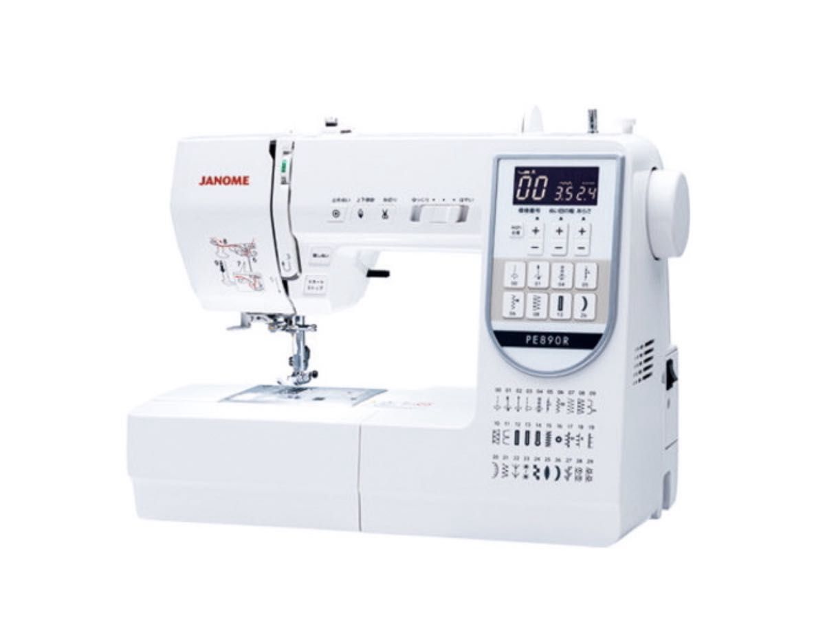 美品 ジャノメ コンピューターミシン PE890R|Yahoo!フリマ(旧 美品 ジャノメ コンピューターミシン PE890R|Yahoo!フリマ(旧