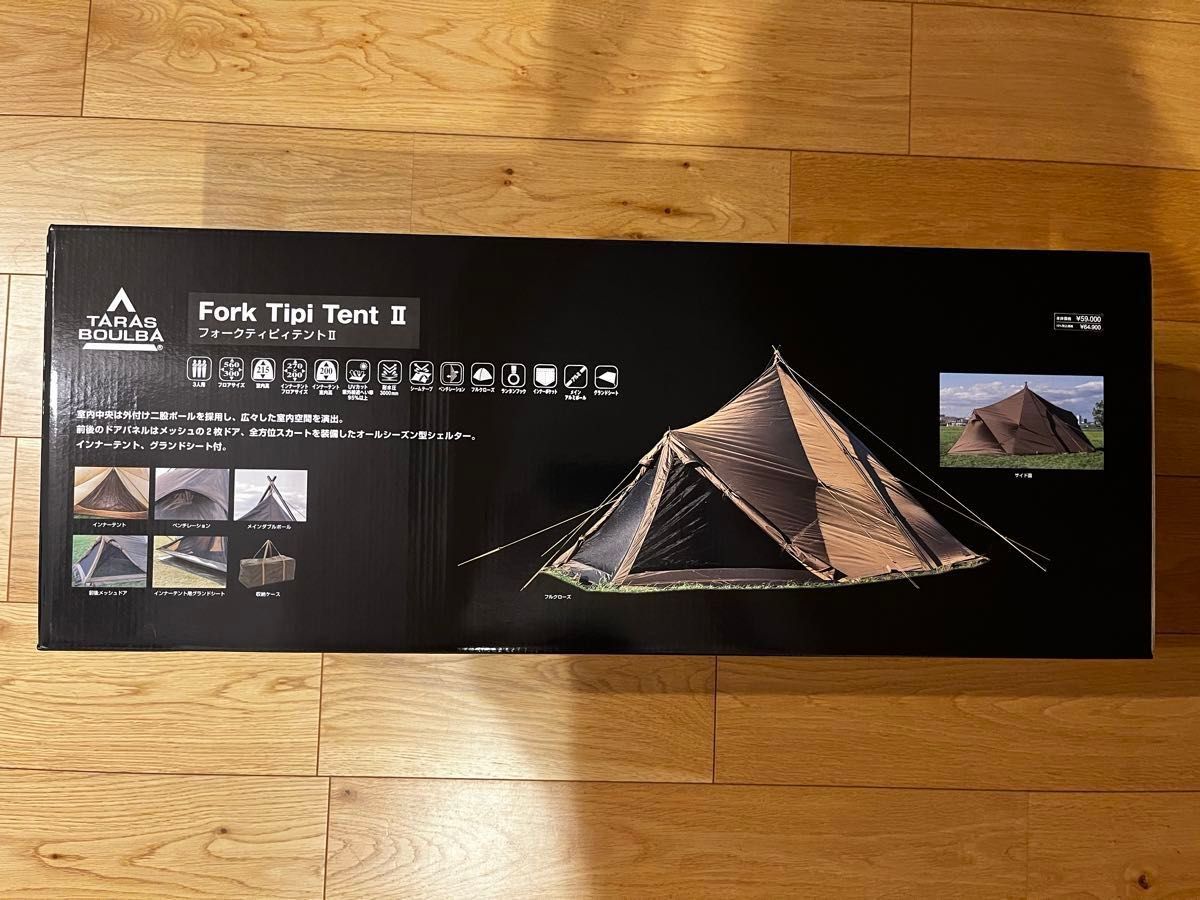 新品未使用】TARAS BOULBA タラスブルバ フォークティピィテント 新品未使用】TARAS BOULBA タラスブルバ フォークティピィテント