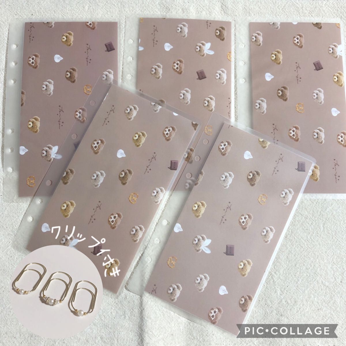 セリア6リングバインダー用リフィル 家計管理 現金管理 セリア6リングバインダー用リフィル 家計管理 現金管理