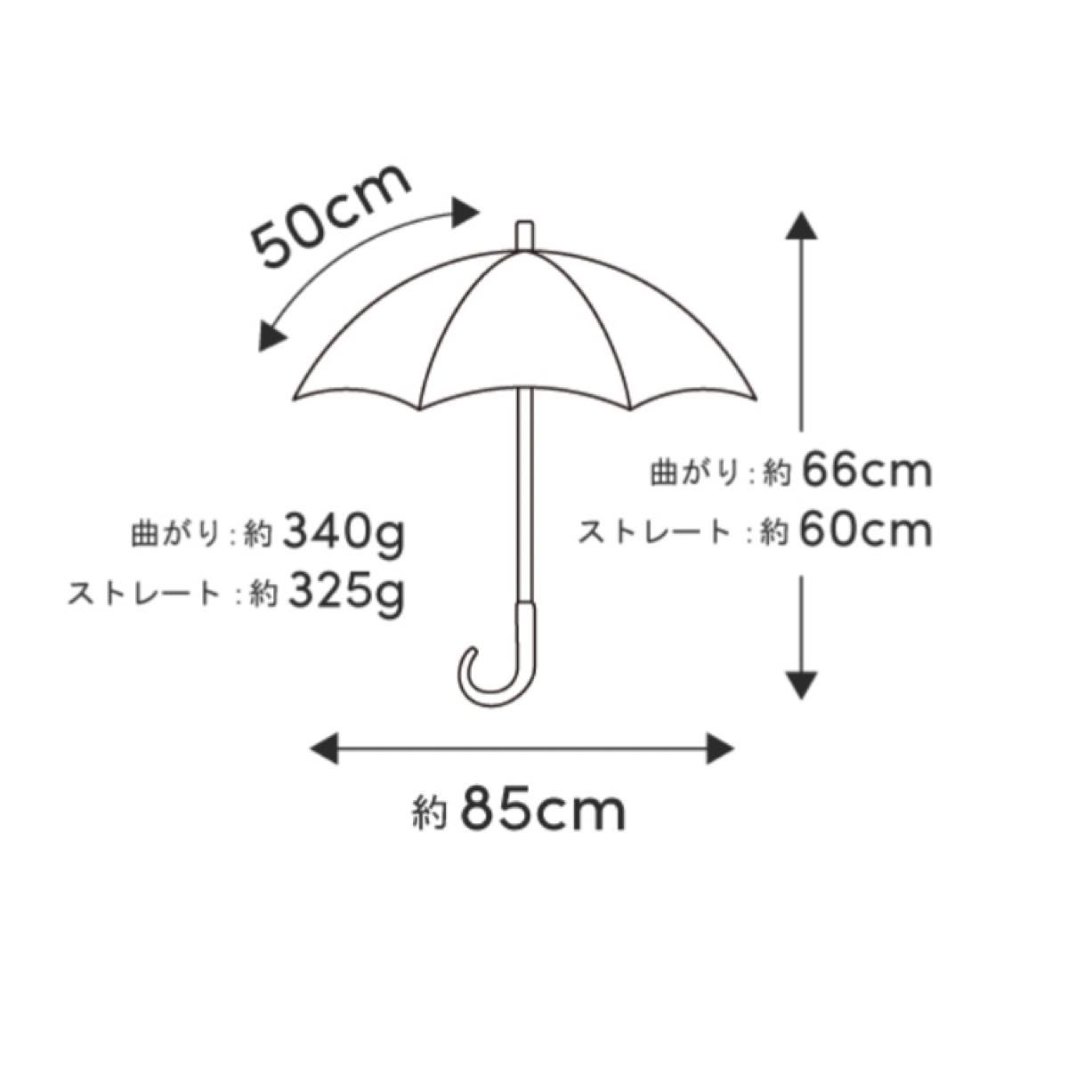 サンバリア100 SUN BARRIER 100 折りたたみ日傘 2段折 フリル 木 サンバリア100 SUN BARRIER 100 折りたたみ日傘 2段折 フリル 木