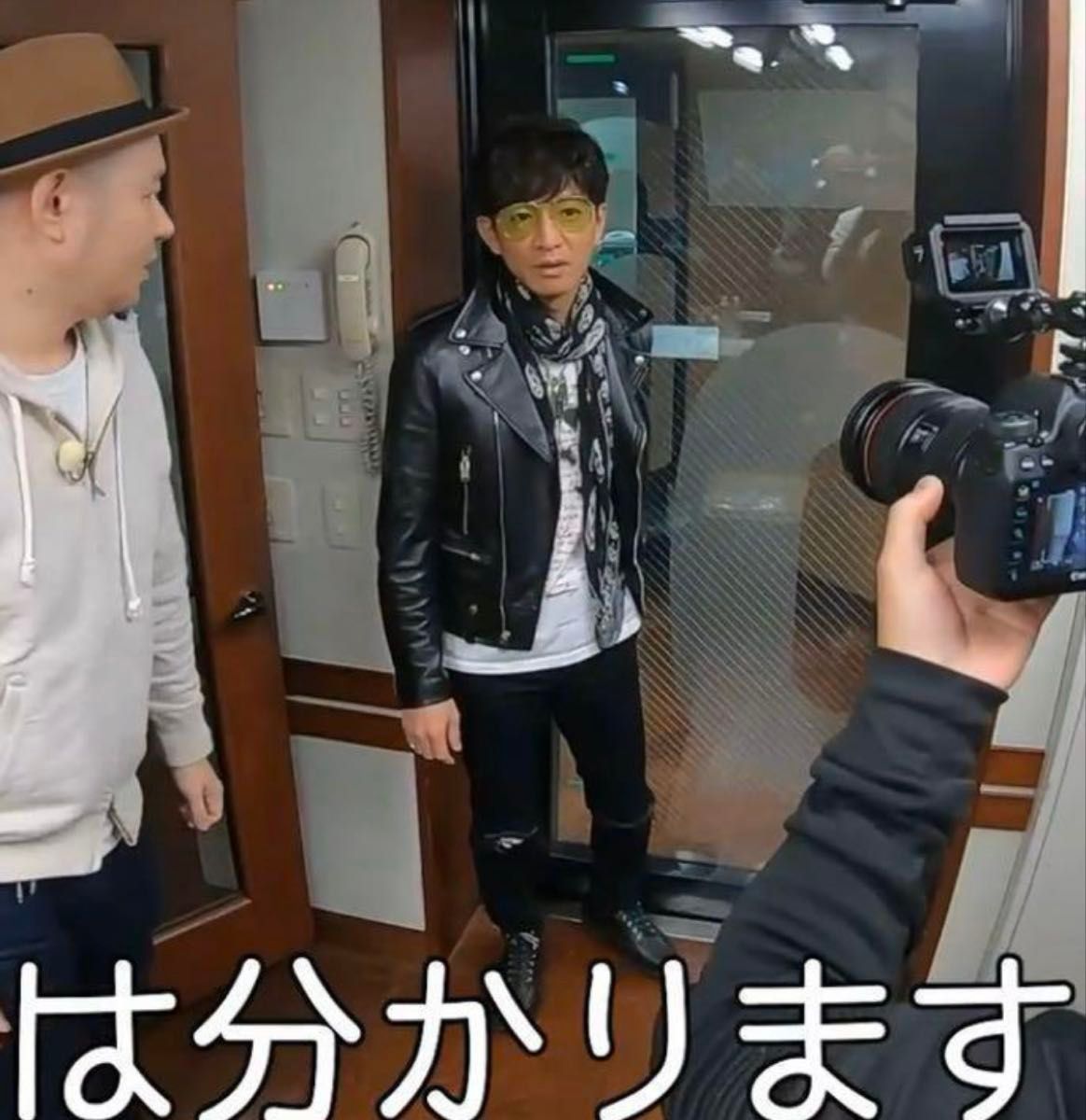 キムタク着用 MINEDENIM マインデニム 30 木村拓哉 野口強 登坂 キムタク着用 MINEDENIM マインデニム 30 木村拓哉 野口強 登坂