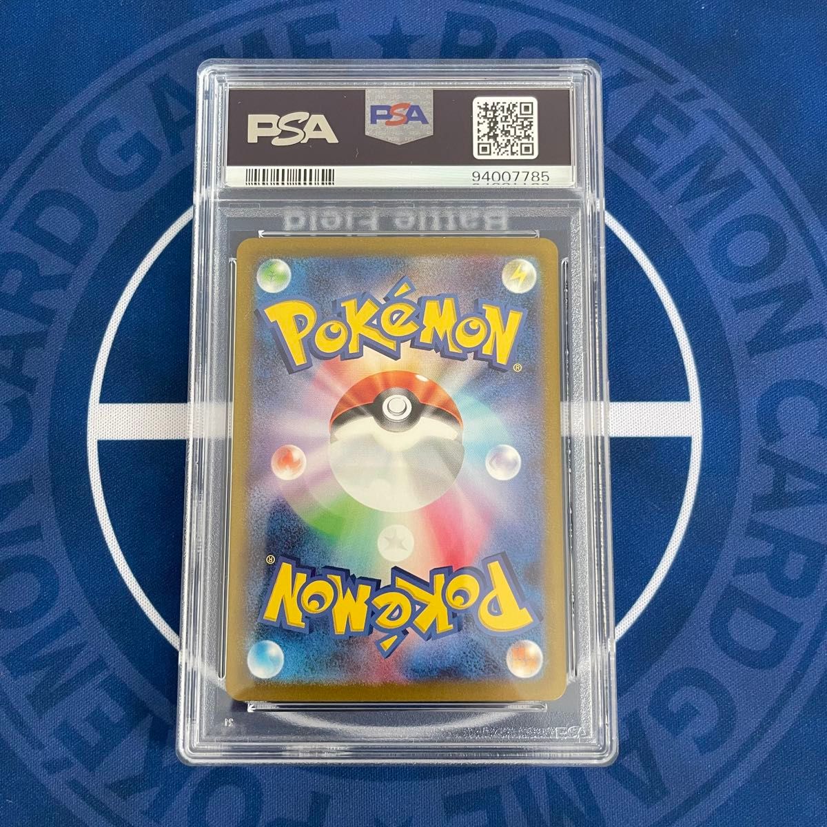 PSA10】ミュウex SAR 2枚セット【連番】ポケモンカード 151 PSA10】ミュウex SAR 2枚セット【連番】ポケモンカード 151