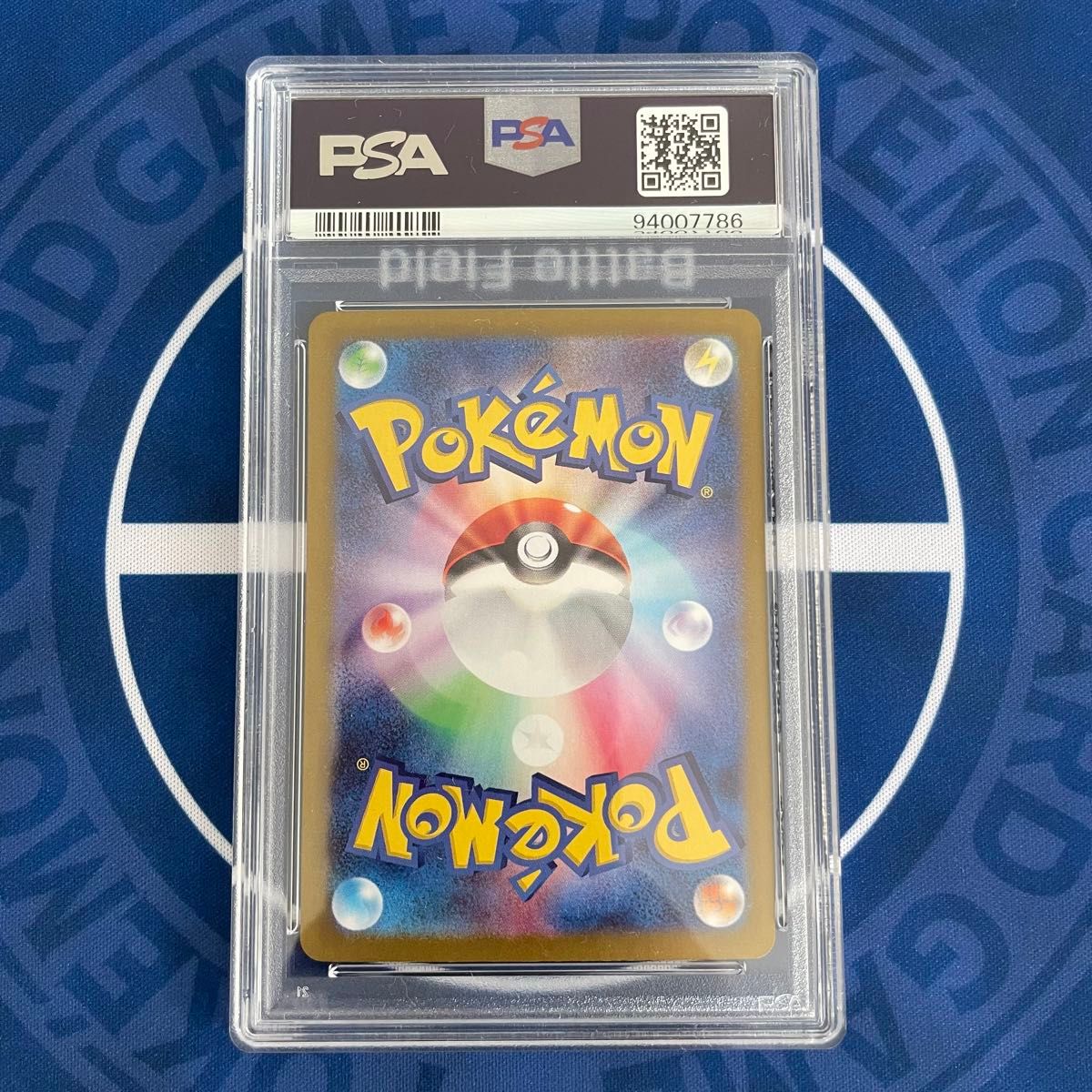 PSA10】ミュウex SAR 2枚セット【連番】ポケモンカード 151 PSA10】ミュウex SAR 2枚セット【連番】ポケモンカード 151