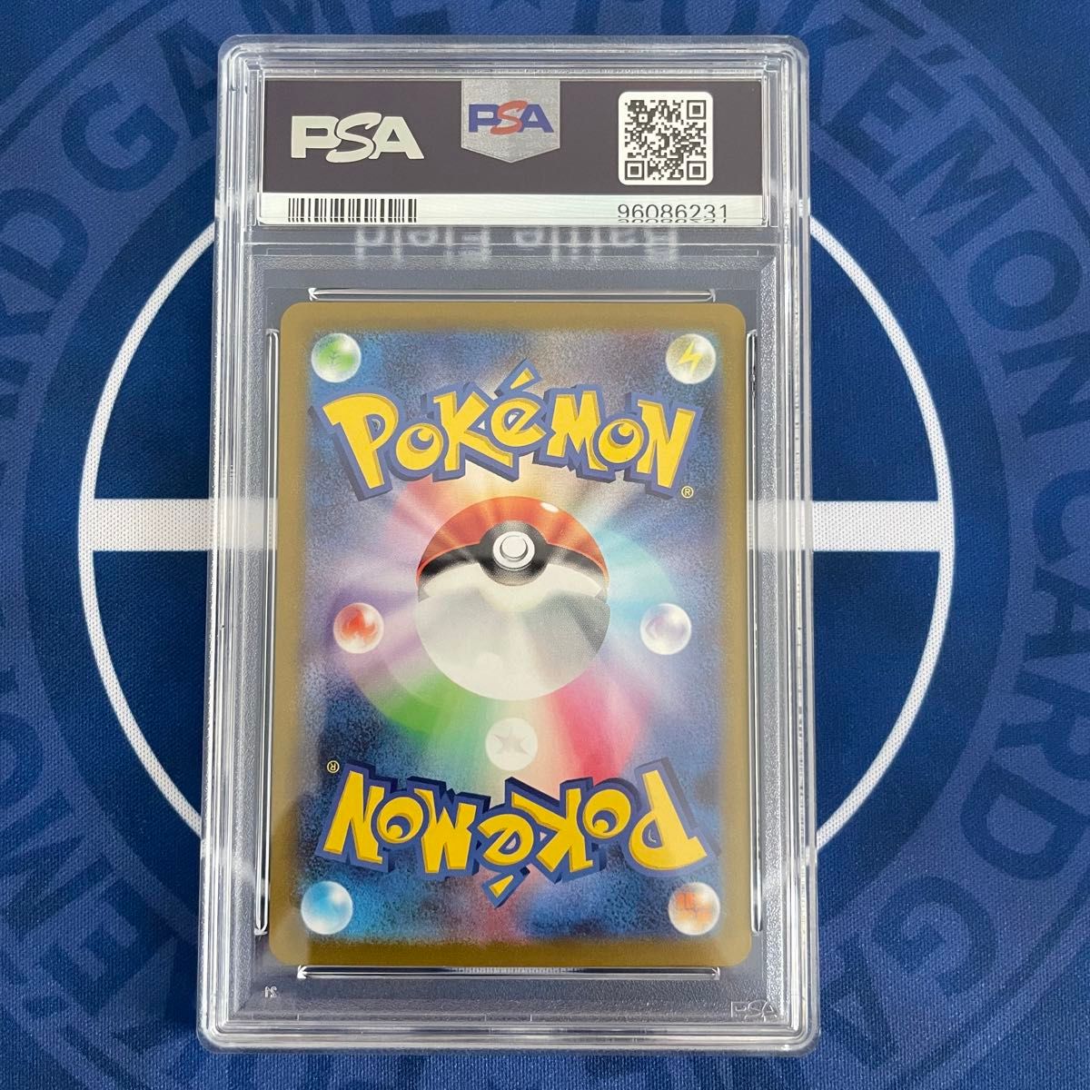 PSA10】カイリュー マスターボールミラー【ポケモンカード】151 PSA10】カイリュー マスターボールミラー【ポケモンカード】151