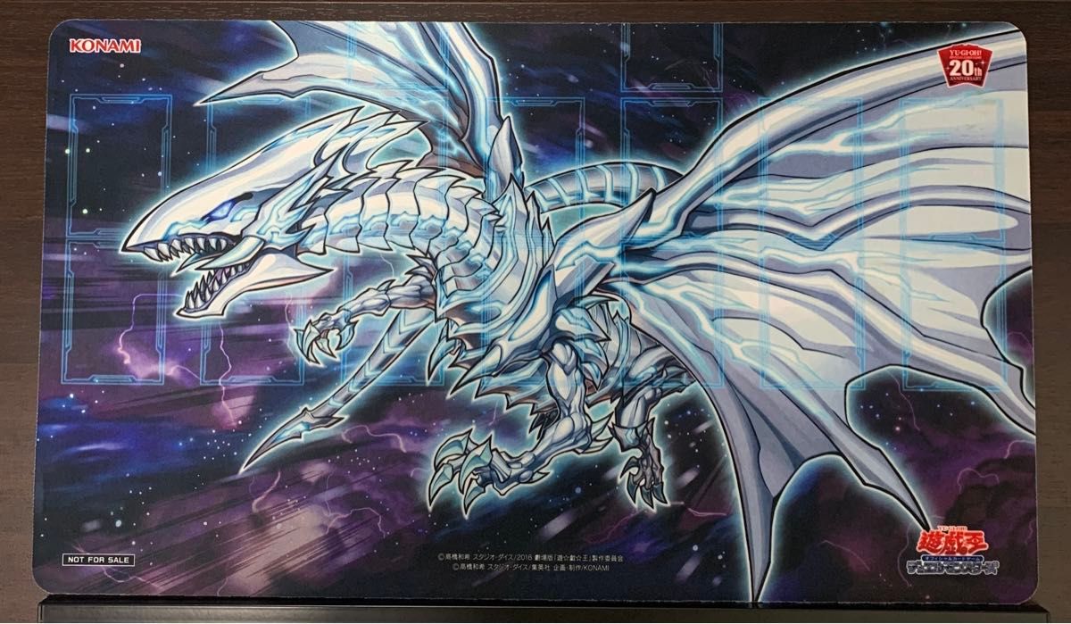 青眼の亜白龍(ブルーアイズ・オルタナティブ・ホワイト 青眼の亜白龍(ブルーアイズ・オルタナティブ・ホワイト