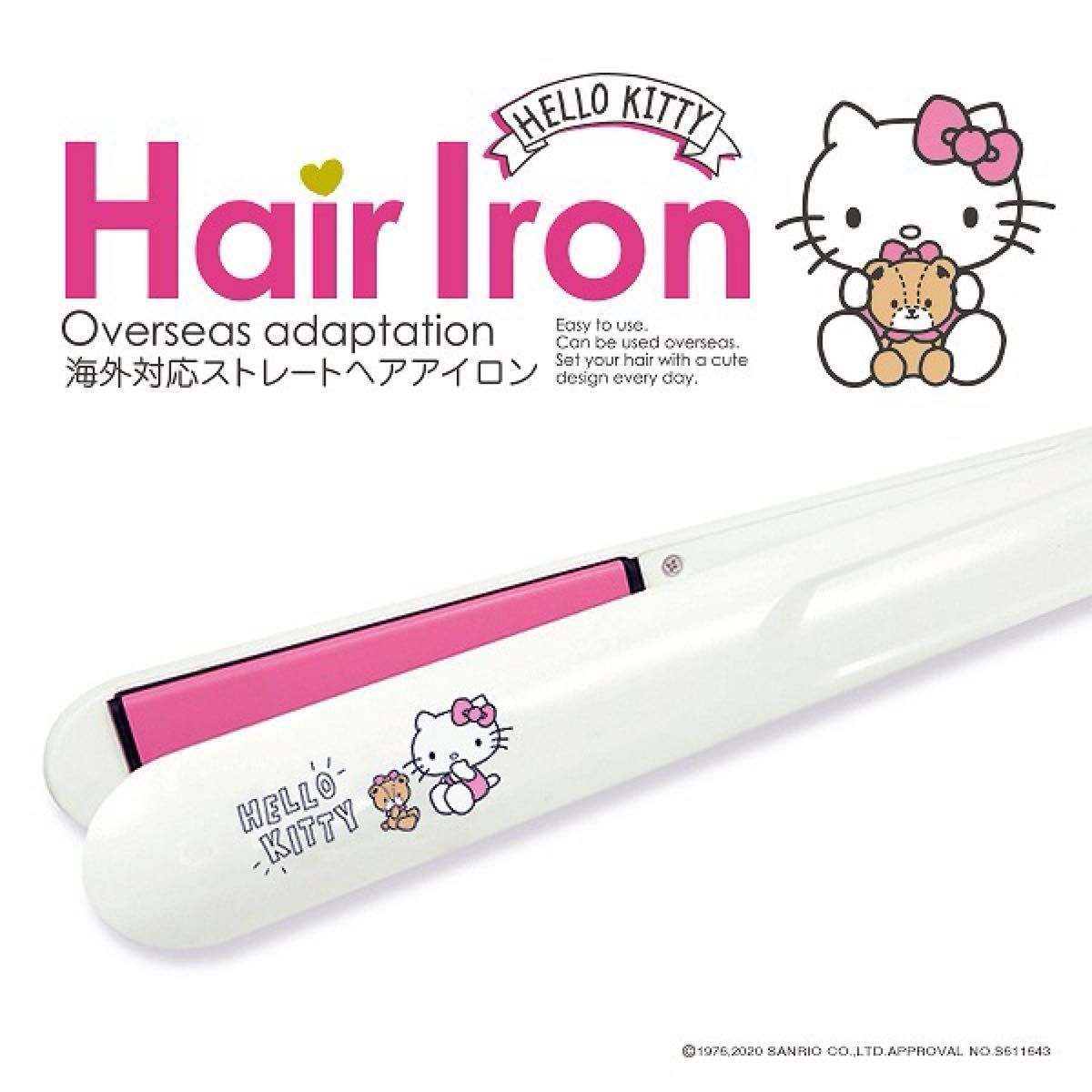 新品】SIS ハローキティ へアイロン ストレトアイロン ケース 新品】SIS ハローキティ へアイロン ストレトアイロン ケース