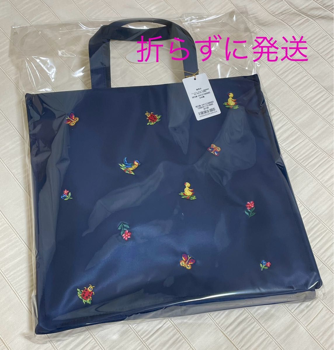 新品 フェイラー ハイジ スクエアバッグ|Yahoo!フリマ(旧 新品 フェイラー ハイジ スクエアバッグ|Yahoo!フリマ(旧