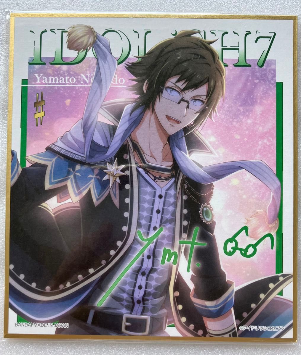 アイナナ☆IDOLISH7【二階堂大和】一番くじ☆A賞☆ミニ色紙☆2 アイナナ☆IDOLISH7【二階堂大和】一番くじ☆A賞☆ミニ色紙☆2