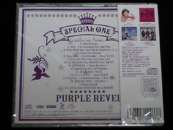 新品PURPLE REVEL/SPECIAL ONE/LGYankees.Noa.Clef.DJ No.2SO-TA_画像2