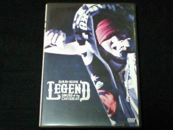 ヤフオク! - DVD[HAN-KUN/LEGEND~SOUND of t...