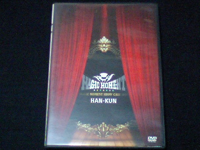 DVD+CD[HAN-KUN/MAGIC MOMENT SHOW CASE 2011]湘南乃風INFINITY16RED SPIDER若旦那MINMIジャパレゲMIGHTY CROWN LEGEND