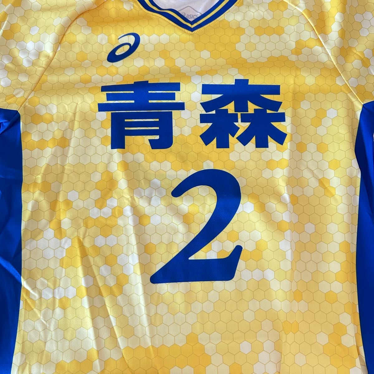 非売品】JOC愛知県代表ユニフォーム バレーボール - ウェア 非売品】JOC愛知県代表ユニフォーム バレーボール - ウェア