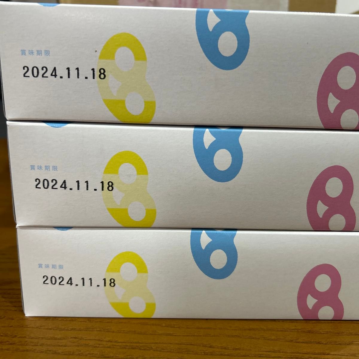 カンロ グミッツェル BOX 12個セット 3箱 新品未開封|Yahoo カンロ グミッツェル BOX 12個セット 3箱 新品未開封|Yahoo