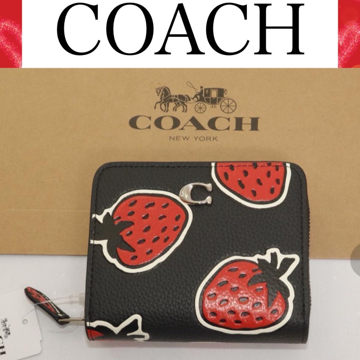85 新品未使用 coach コーチ 二つ折り財布 シグネチャー 赤 - 小物 85 新品未使用 coach コーチ 二つ折り財布 シグネチャー 赤 - 小物