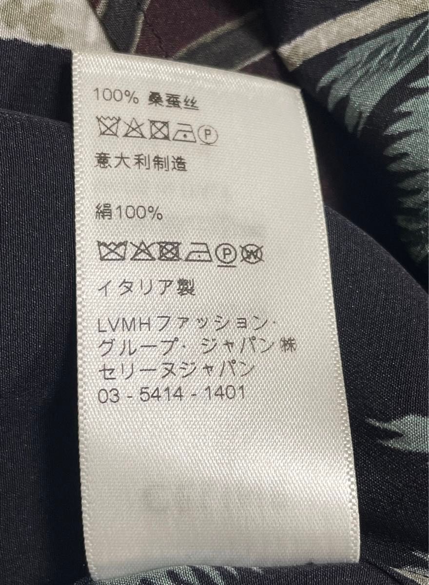 22SS Celine パームツリー ロングシャツ ハワイアンシャツ 22SS Celine パームツリー ロングシャツ ハワイアンシャツ