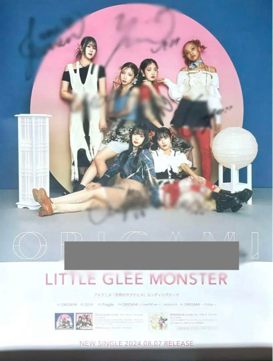 Amazon.co.jp: Little Glee Monster直筆サイン入りポスター Amazon.co.jp: Little Glee Monster直筆サイン入りポスター