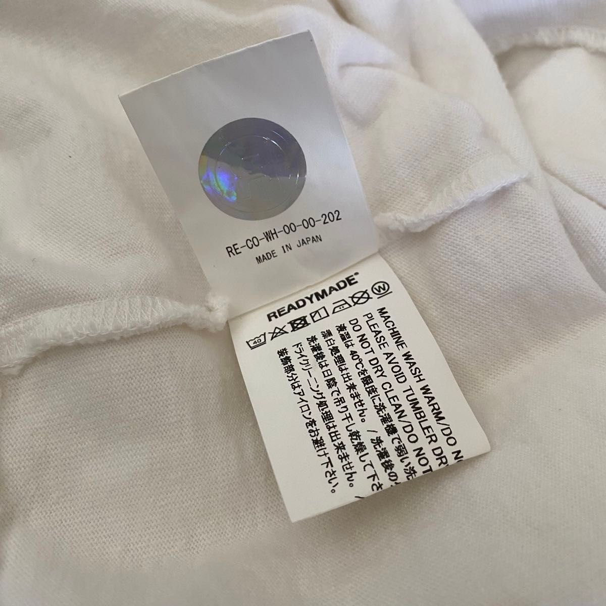 READYMADE レディメイド レディーメイド セントマイケル Tシャツ READYMADE レディメイド レディーメイド セントマイケル Tシャツ