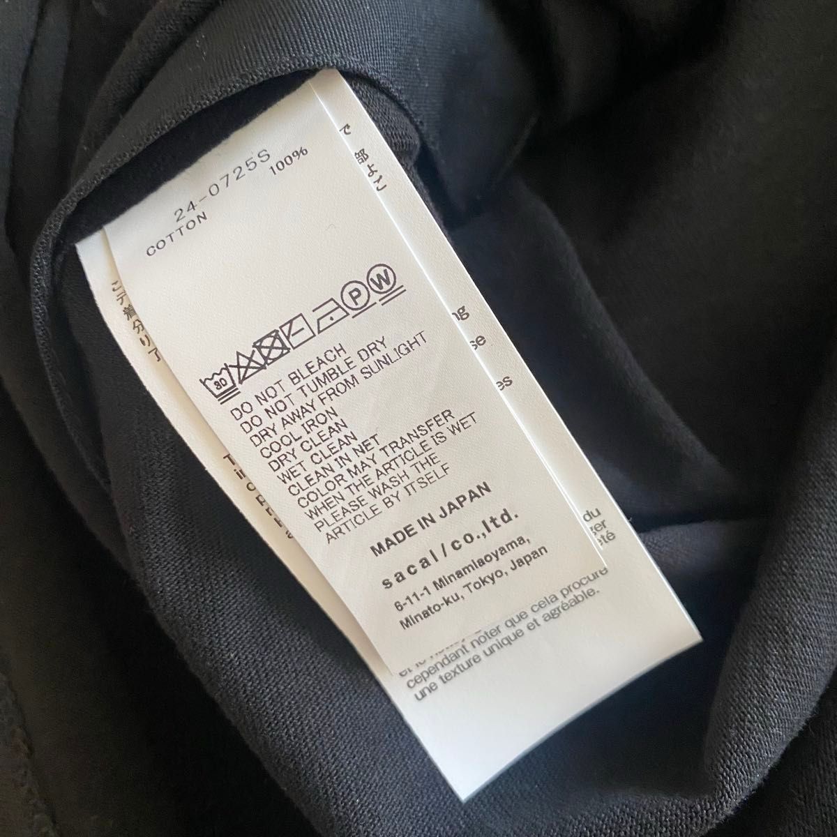 Carhartt WIP × sacai Tシャツ サイズ2|Yahoo!フリマ(旧PayPay Carhartt WIP × sacai Tシャツ サイズ2|Yahoo!フリマ(旧PayPay