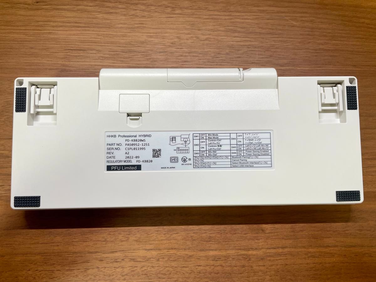 PFU HHKB Professional HYBRID Type-S 日本語配列/白 純正 PFU HHKB Professional HYBRID Type-S 日本語配列/白 純正