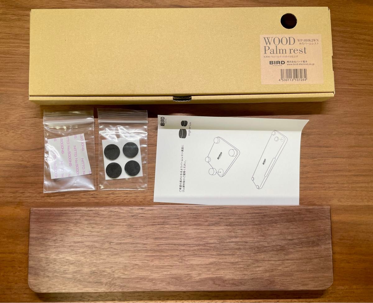 PFU HHKB Professional HYBRID Type-S 日本語配列/白 純正 PFU HHKB Professional HYBRID Type-S 日本語配列/白 純正