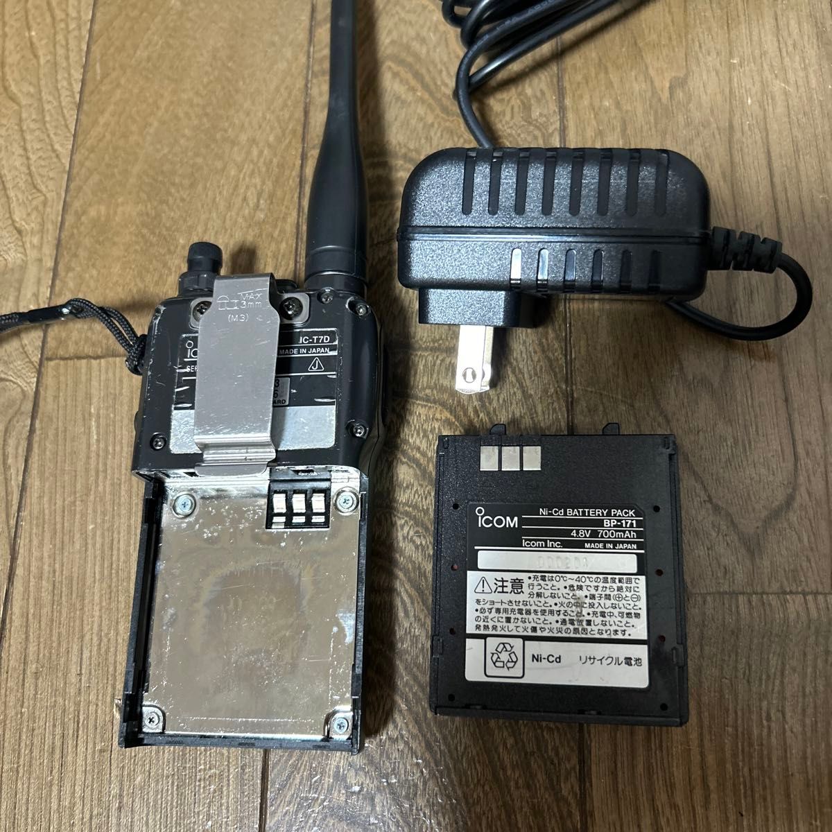 アイコム ICOM アマチュア無線 IC-T7D 144/430MHz デュアル アイコム ICOM アマチュア無線 IC-T7D 144/430MHz デュアル