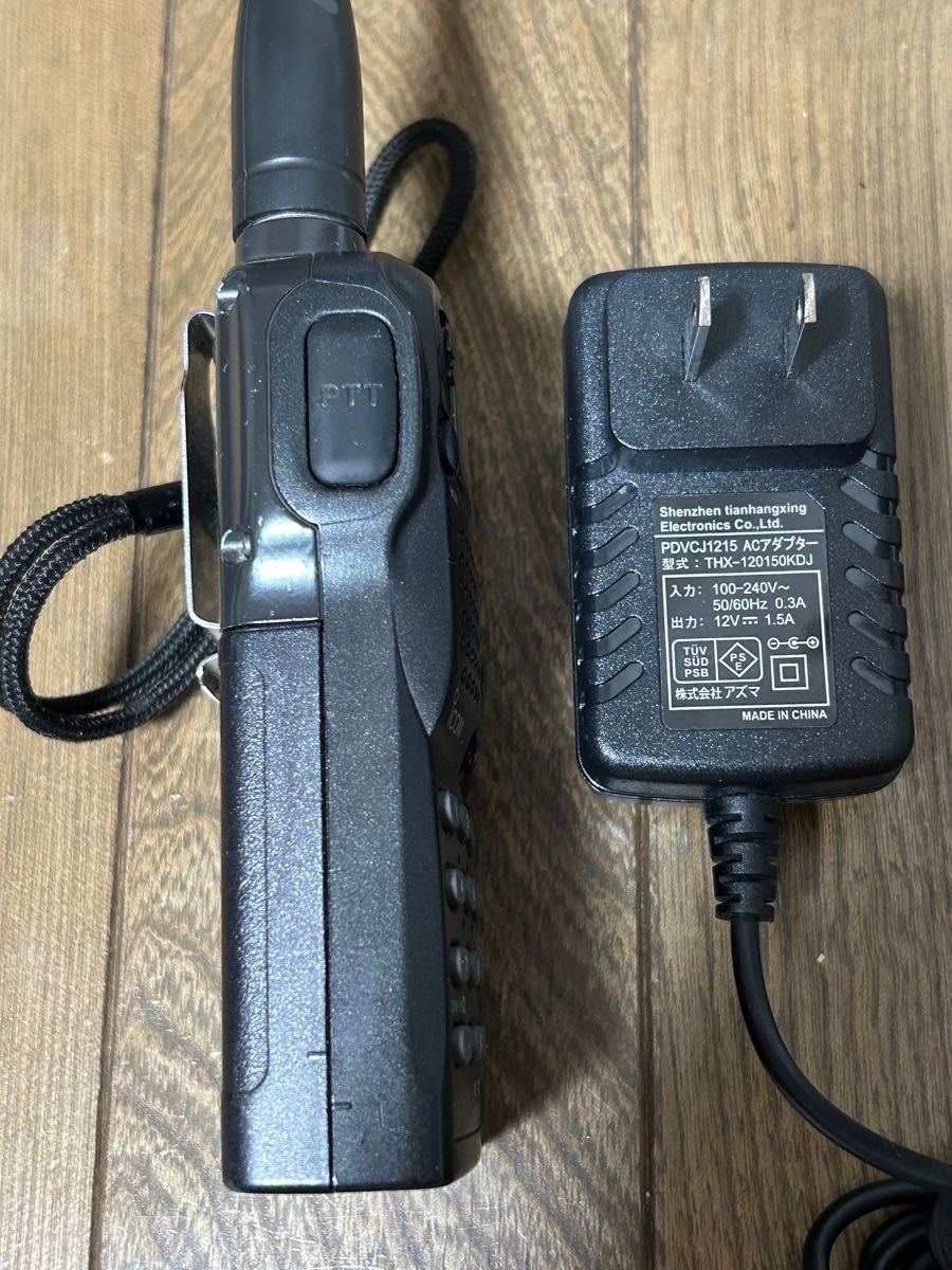 アイコム ICOM アマチュア無線 IC-T7D 144/430MHz デュアル アイコム ICOM アマチュア無線 IC-T7D 144/430MHz デュアル