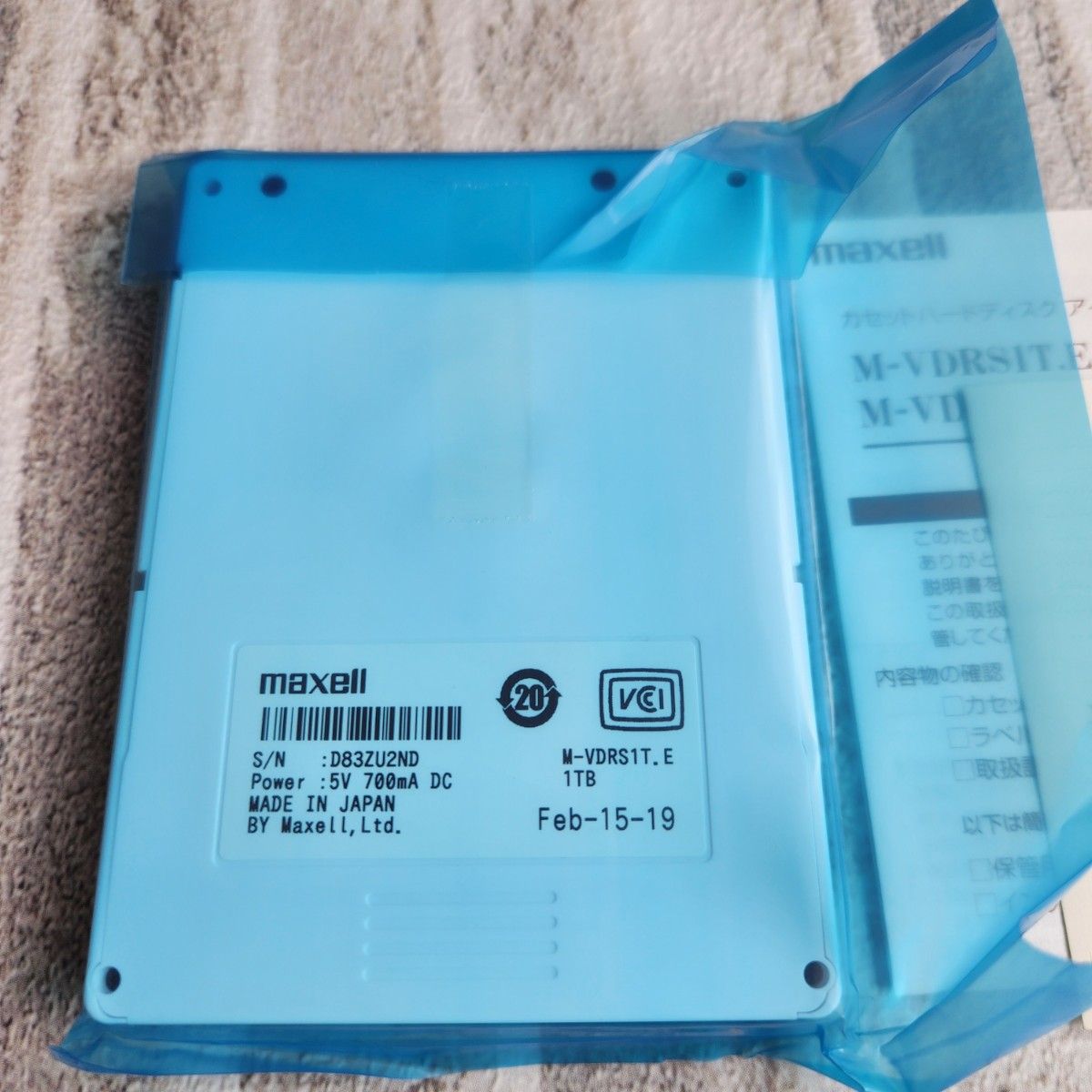 新品 maxell【iVDR-S】1 0TB M-VDRS1T E|Yahoo!フリマ(旧 新品 maxell【iVDR-S】1 0TB M-VDRS1T E|Yahoo!フリマ(旧