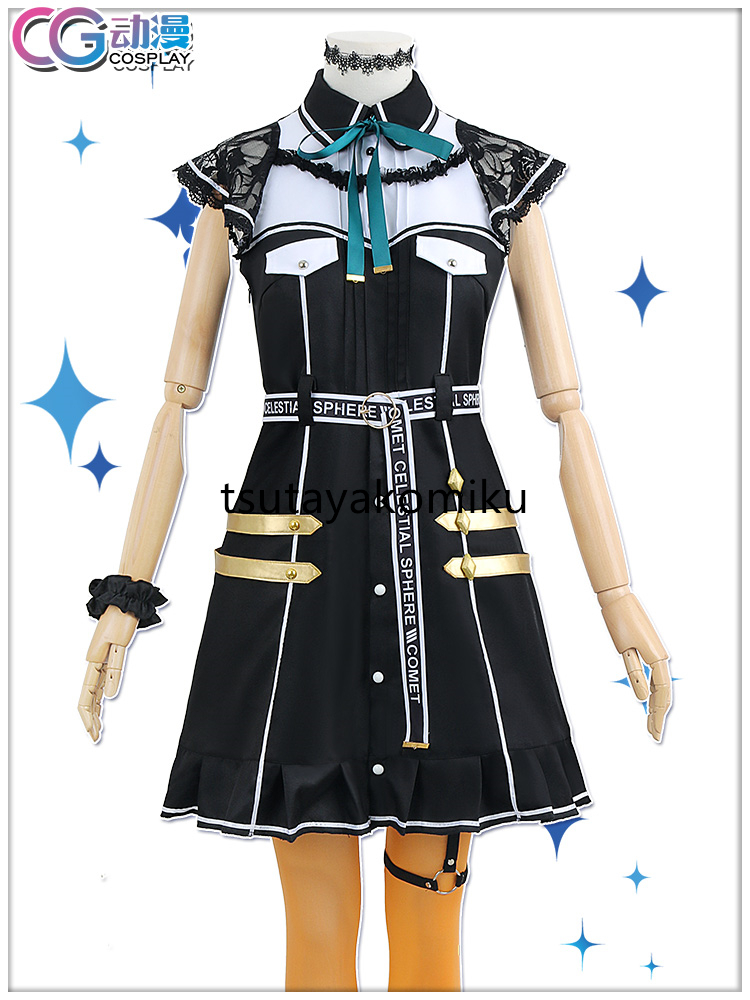 高品質 新作 ホロのぐらふぃてぃ 星街すいせい 日常服 コスプレ 高品質 新作 ホロのぐらふぃてぃ 星街すいせい 日常服 コスプレ