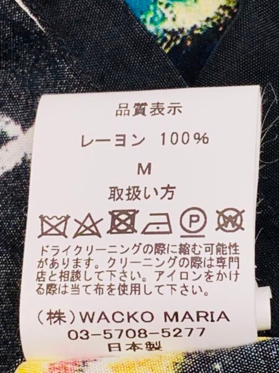 ワコマリアバスキア入手困難アロハシャツ半袖シャツ村上虹郎着用 ワコマリアバスキア入手困難アロハシャツ半袖シャツ村上虹郎着用